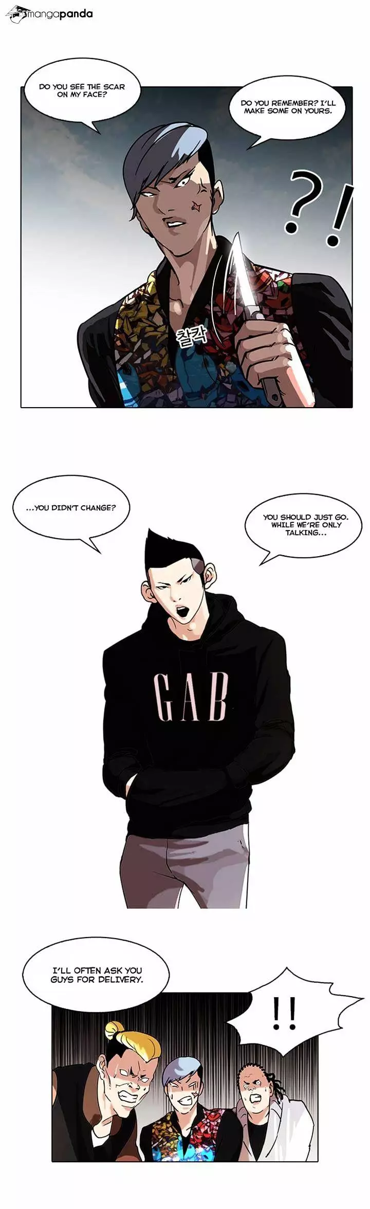 Lookism Chapter 57.1 page 12