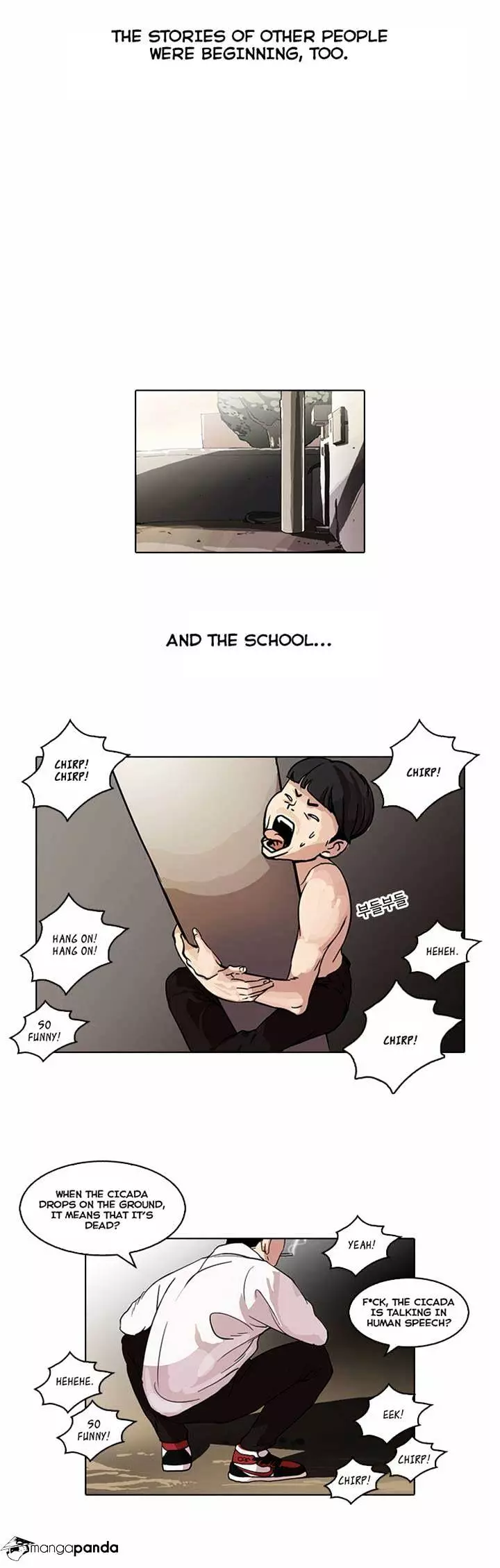 Lookism Chapter 57.1 page 24