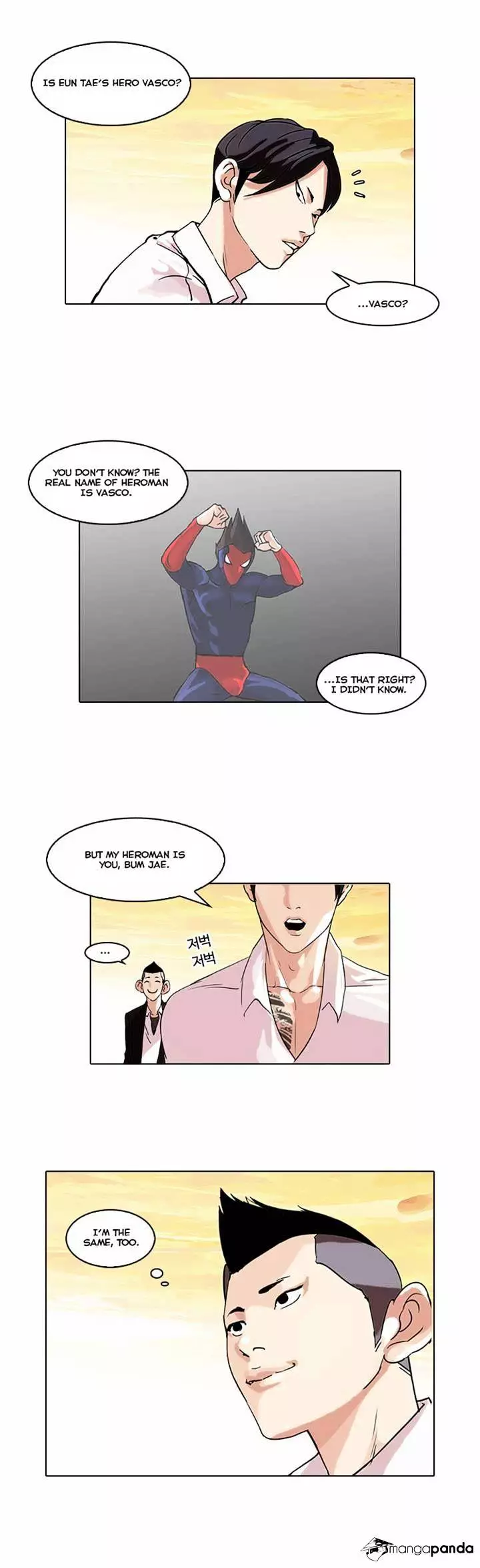 Lookism Chapter 57.1 page 27