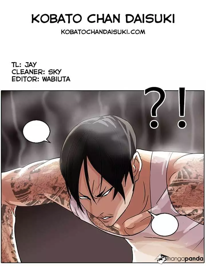 Lookism Chapter 57.1 page 30