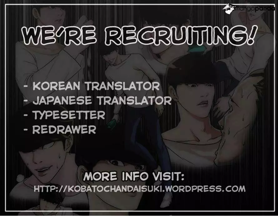 Lookism Chapter 57.1 page 31