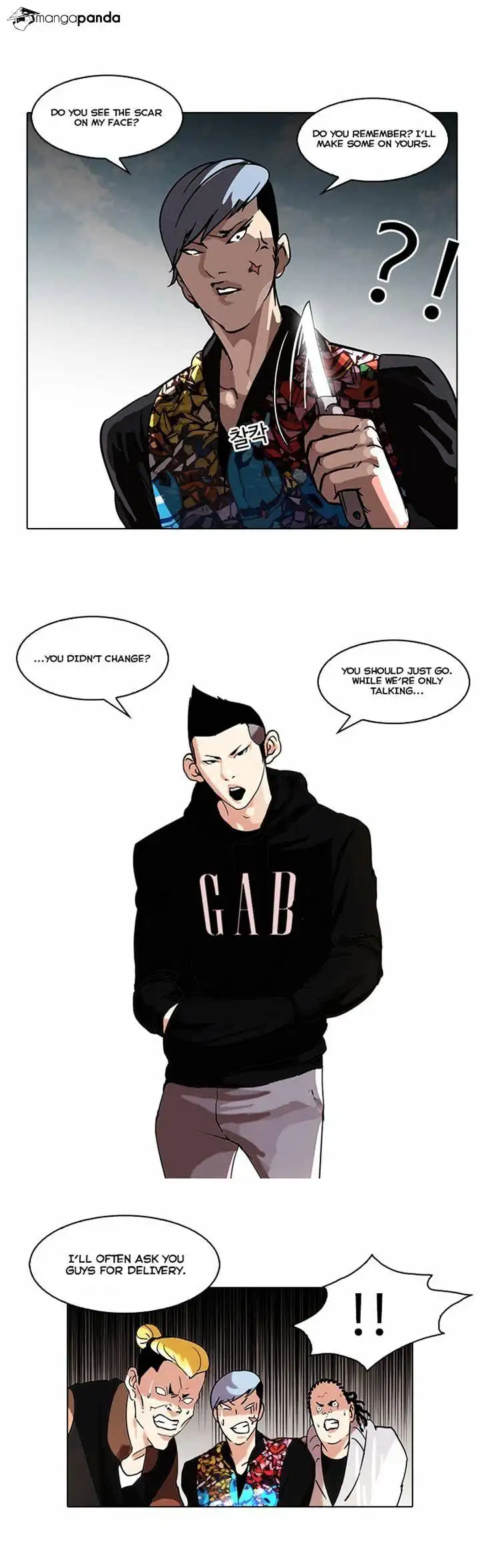 Lookism Chapter 57 page 12