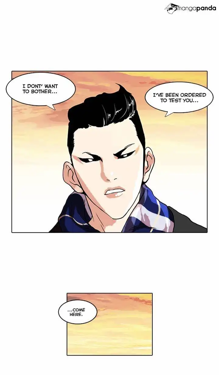 Lookism Chapter 57 page 23