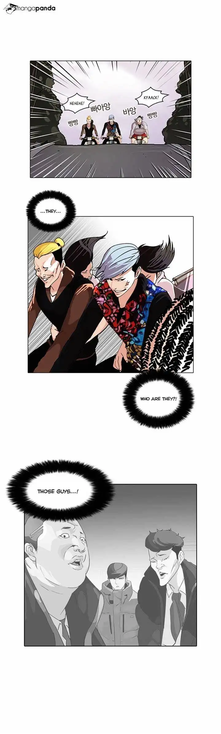 Lookism Chapter 57 page 30