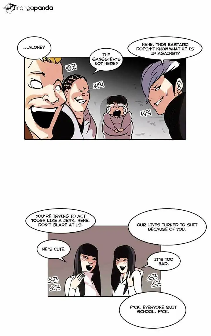 Lookism Chapter 57 page 40