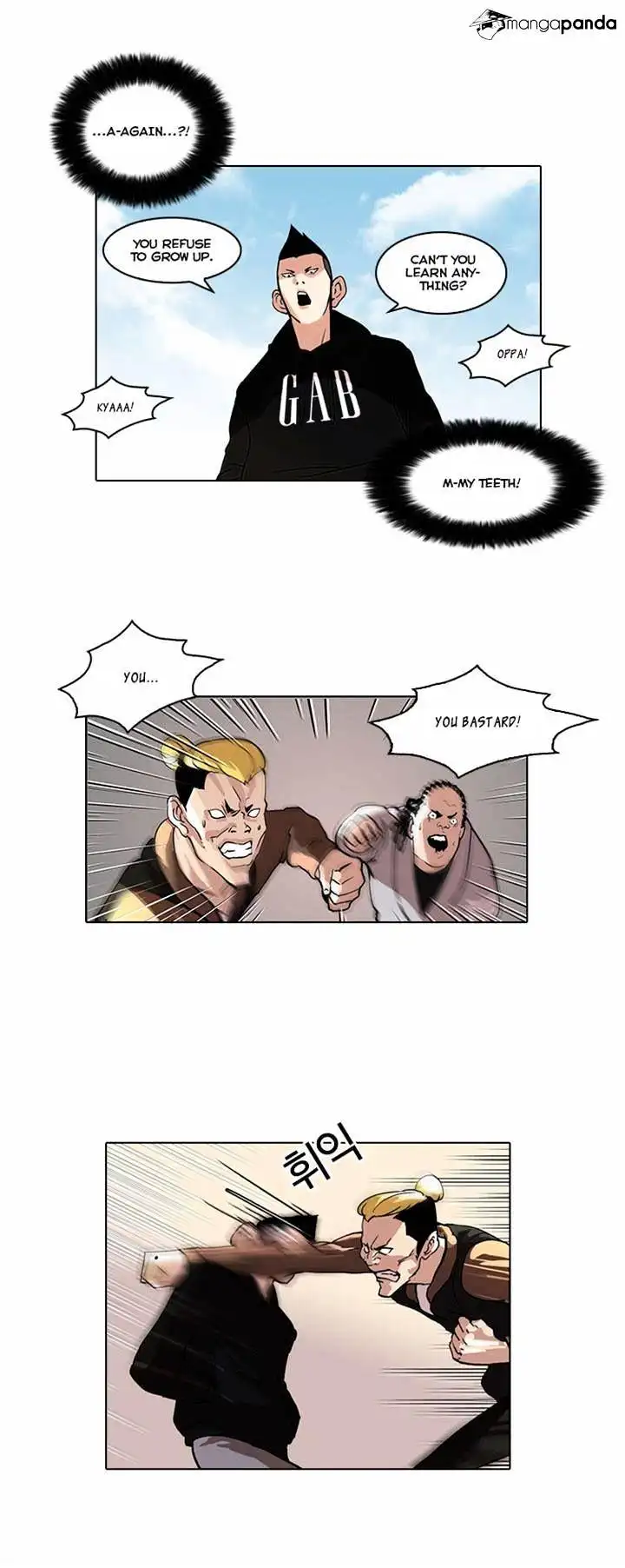 Lookism Chapter 57 page 43