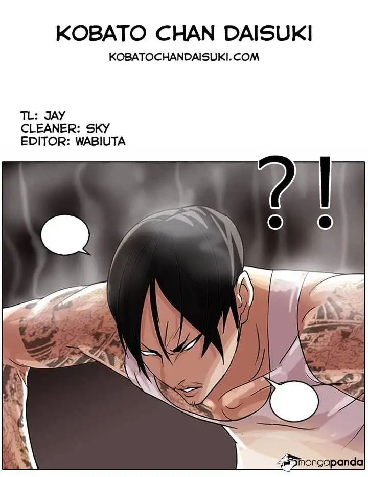 Lookism Chapter 57 page 59