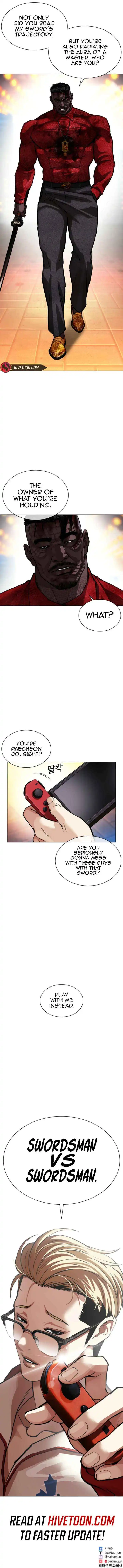 Lookism Chapter 578 page 15