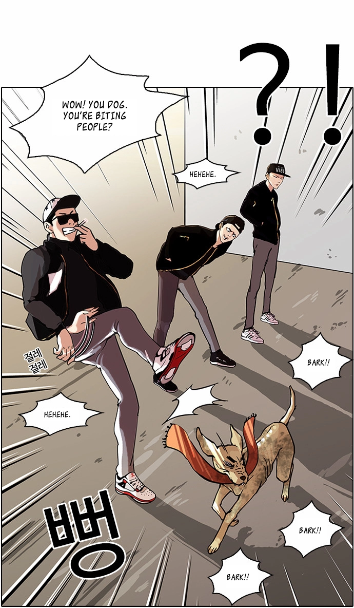 Lookism Chapter 58 page 26