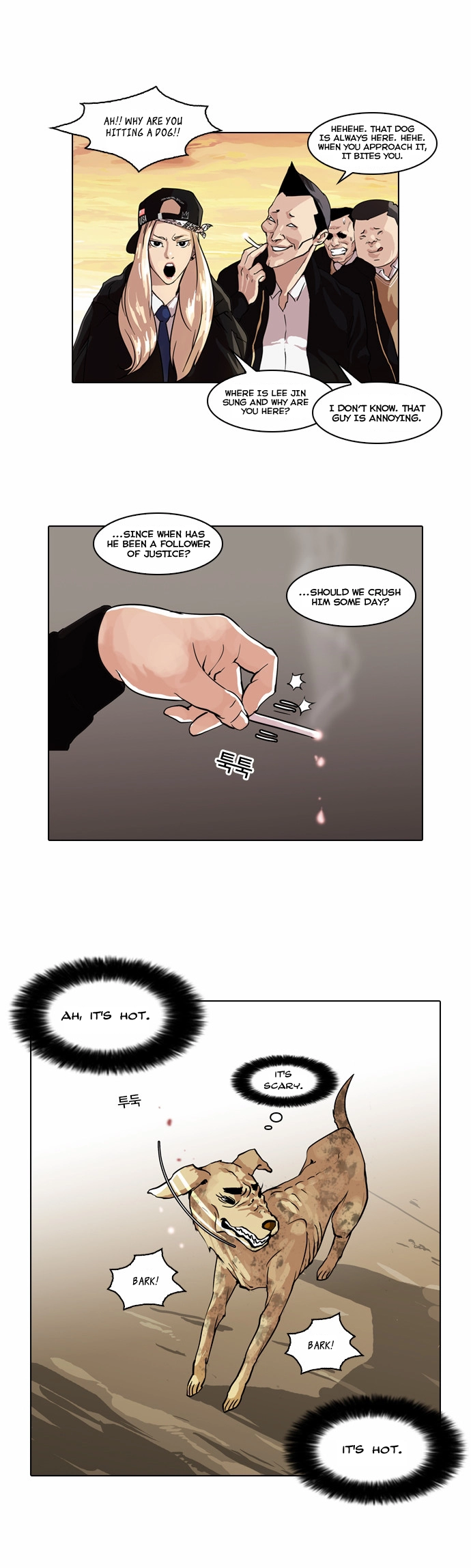 Lookism Chapter 58 page 28