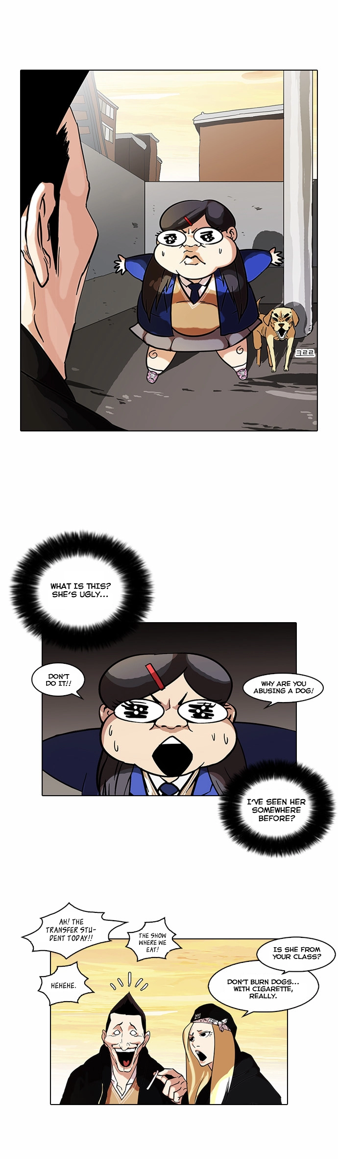 Lookism Chapter 58 page 31
