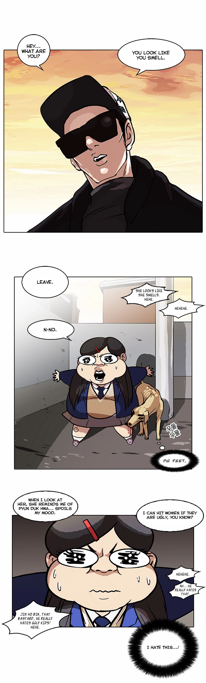 Lookism Chapter 58 page 32