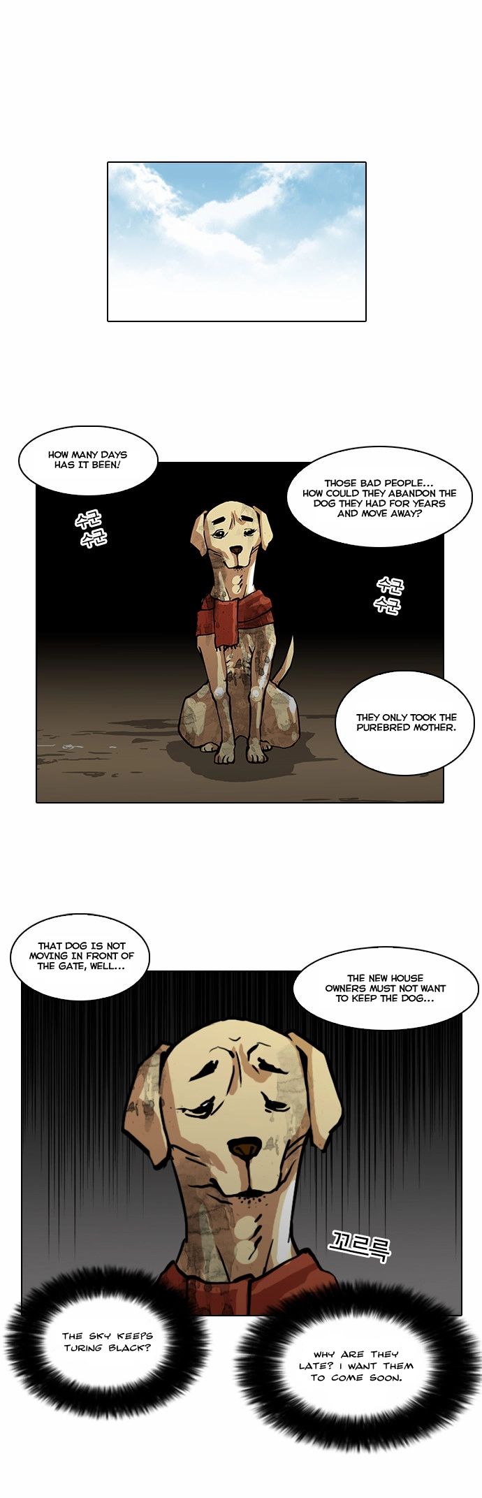 Lookism Chapter 58 page 9