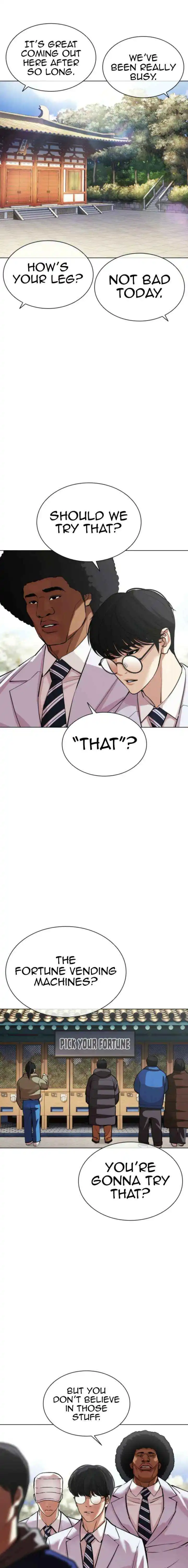 Lookism Chapter 587 page 7