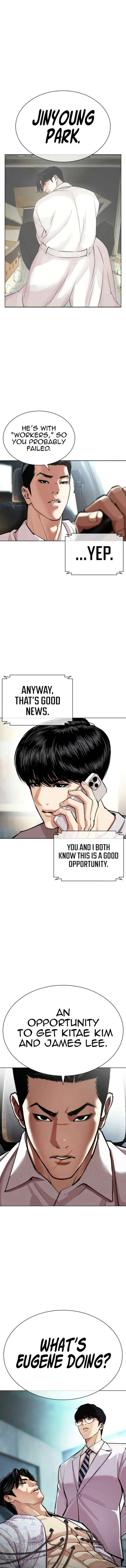 Lookism Chapter 587 page 24