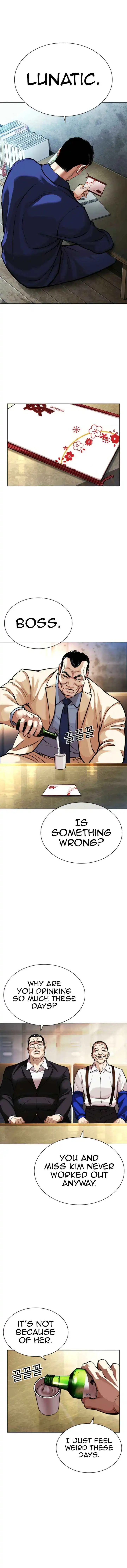 Lookism Chapter 587 page 12