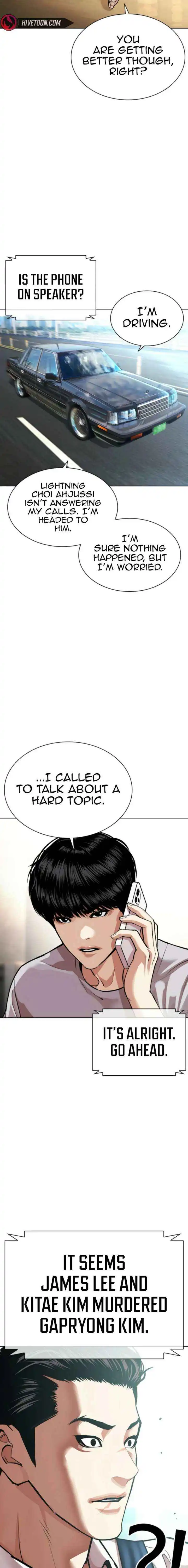 Lookism Chapter 587 page 22