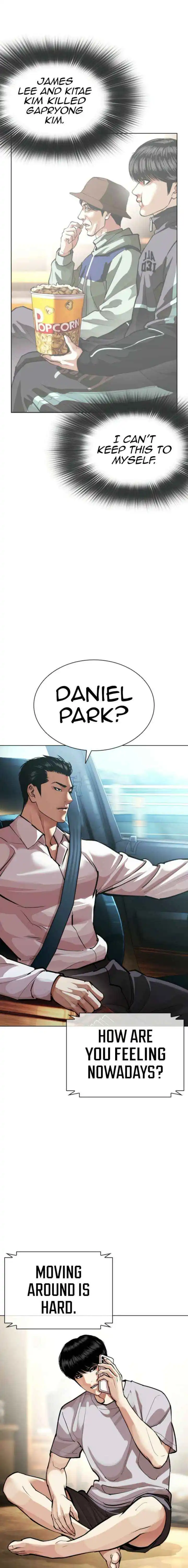 Lookism Chapter 587 page 21