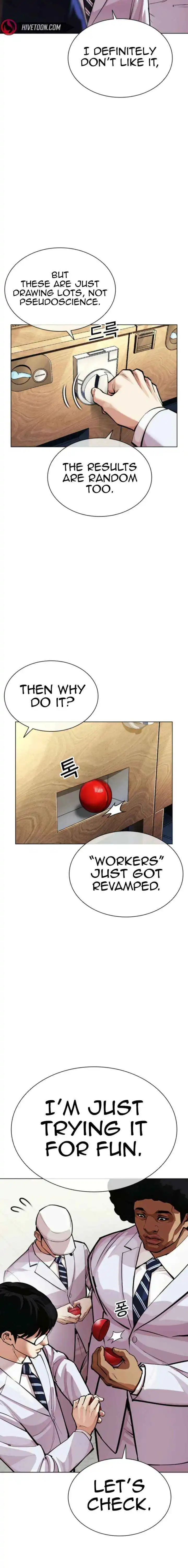 Lookism Chapter 587 page 8