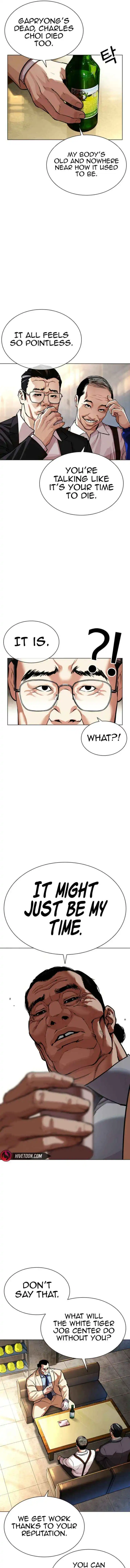 Lookism Chapter 587 page 13