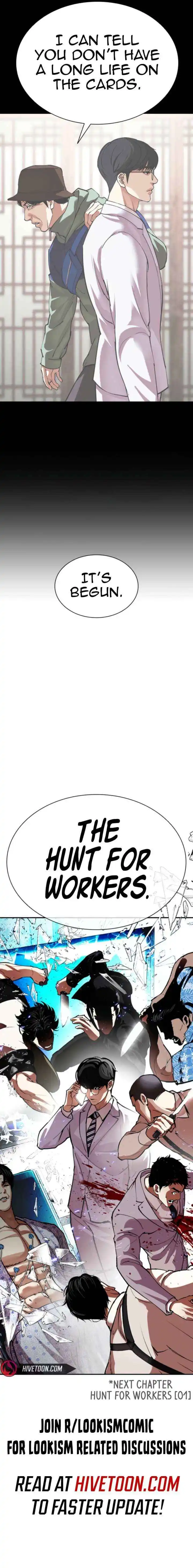 Lookism Chapter 587 page 35