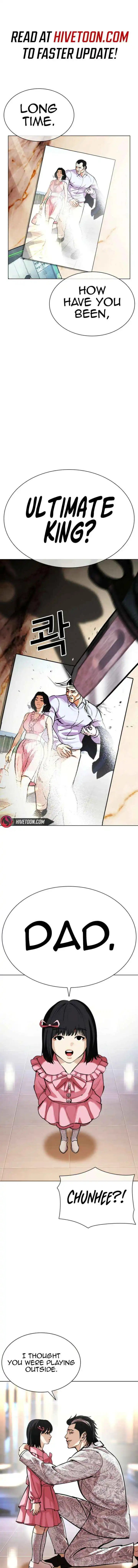 Lookism Chapter 587 page 2