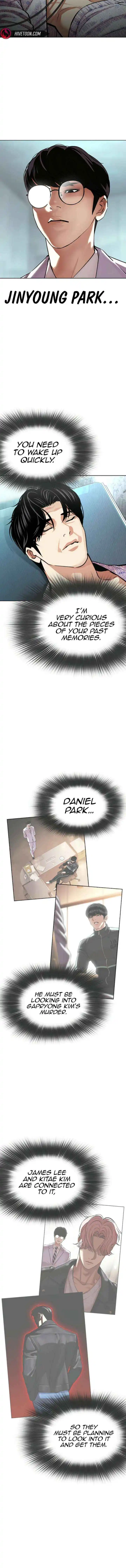 Lookism Chapter 587 page 25