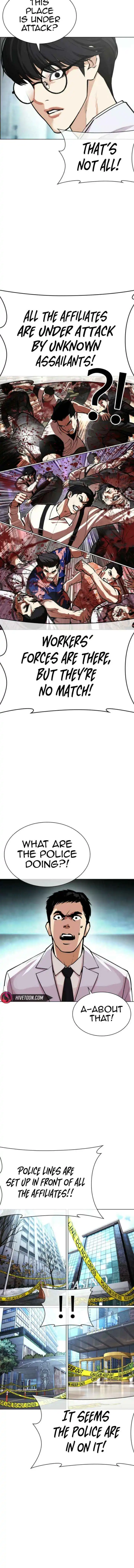 Lookism Chapter 587 page 27