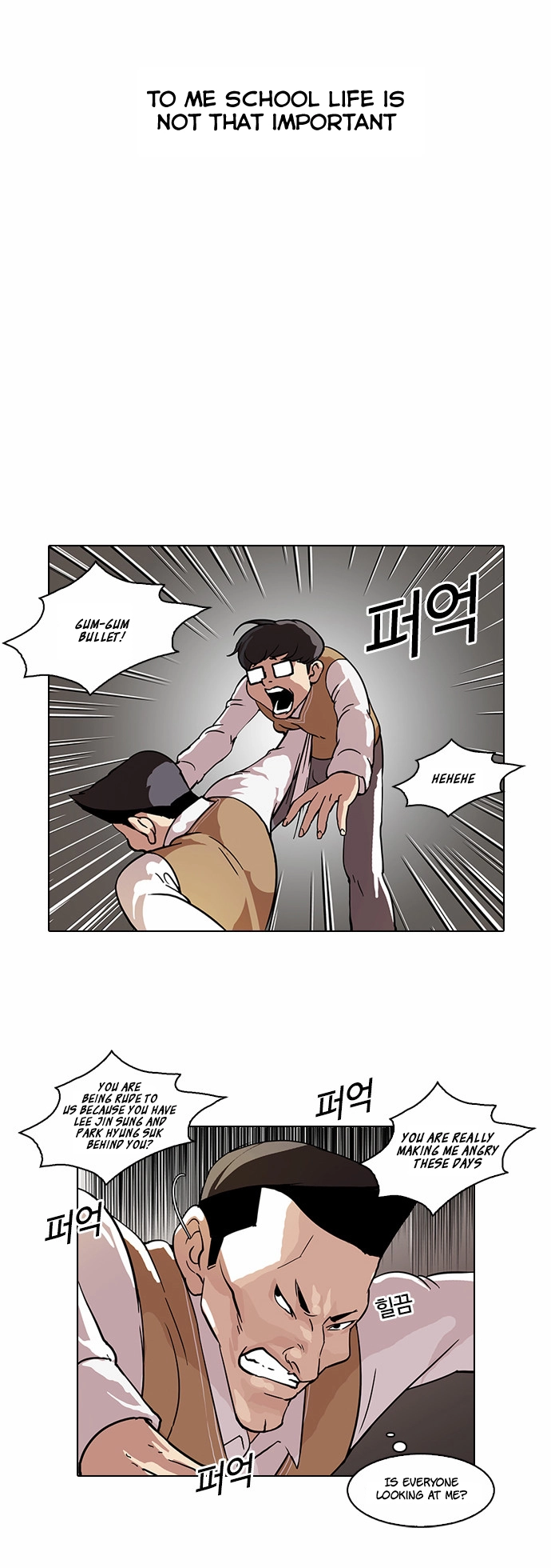 Lookism Chapter 59 page 14