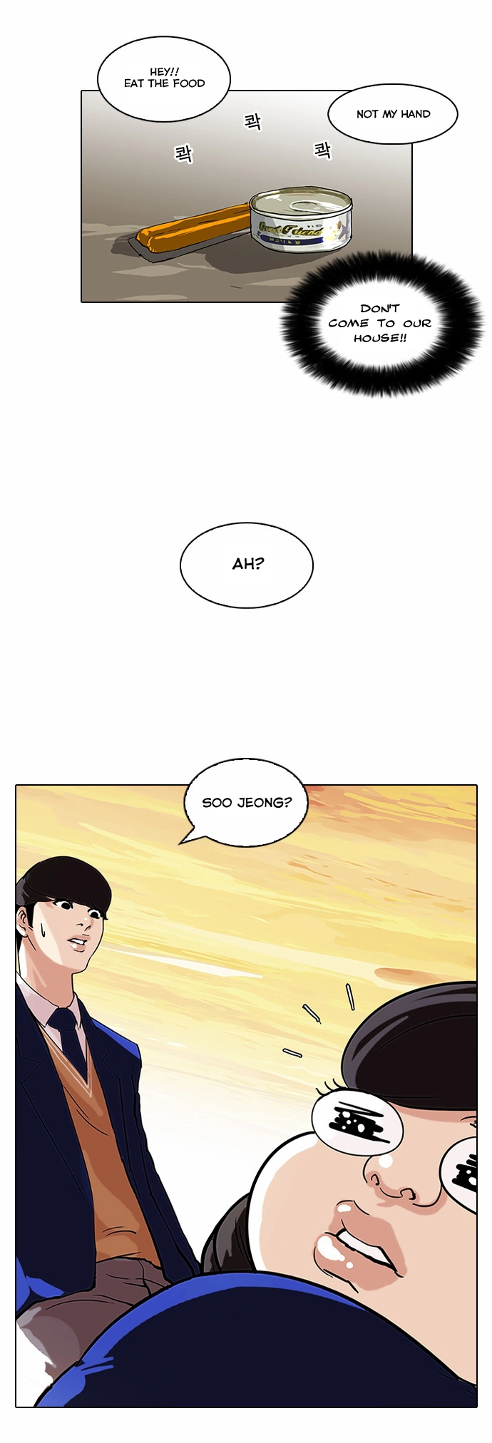 Lookism Chapter 59 page 20