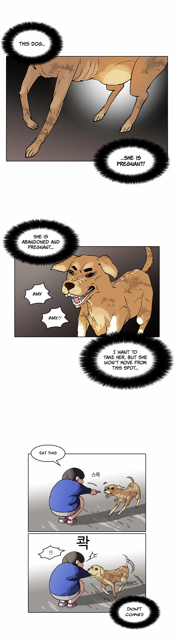 Lookism Chapter 59 page 19