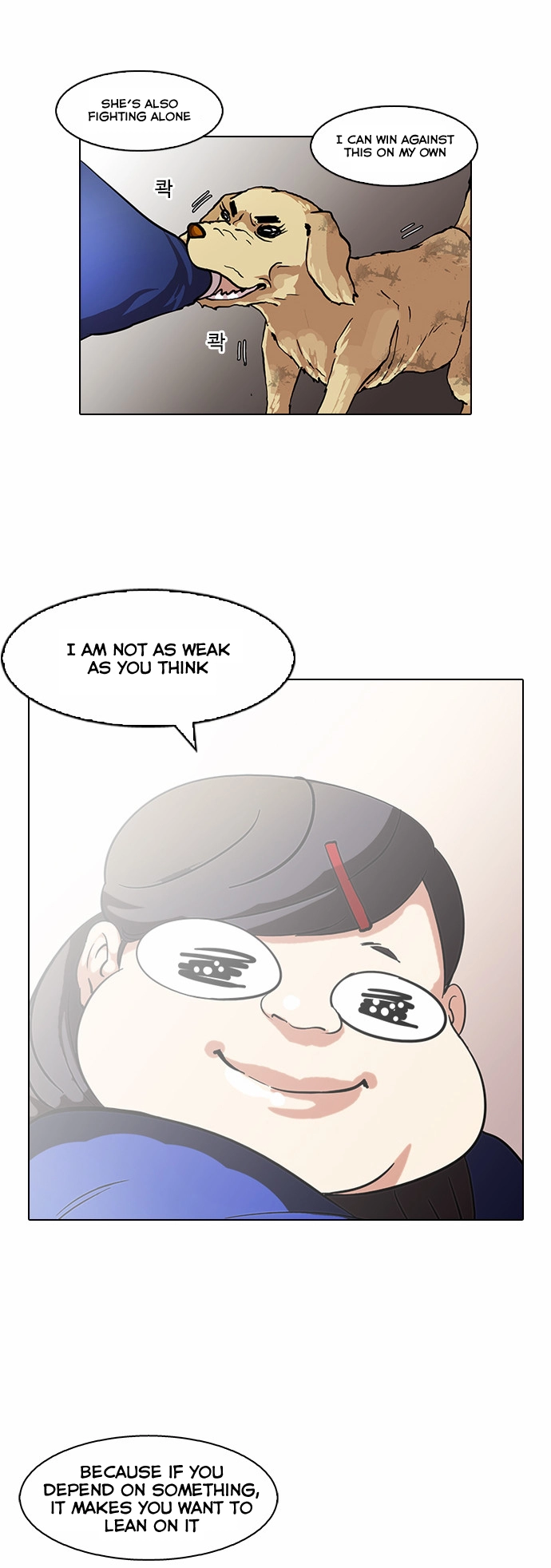 Lookism Chapter 59 page 27