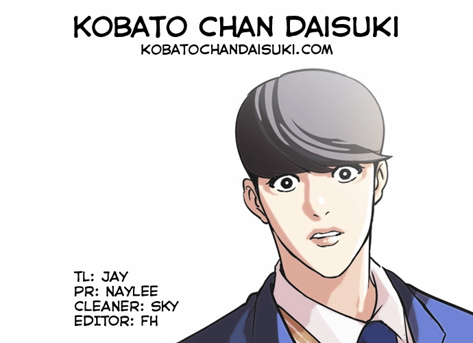 Lookism Chapter 59 page 38