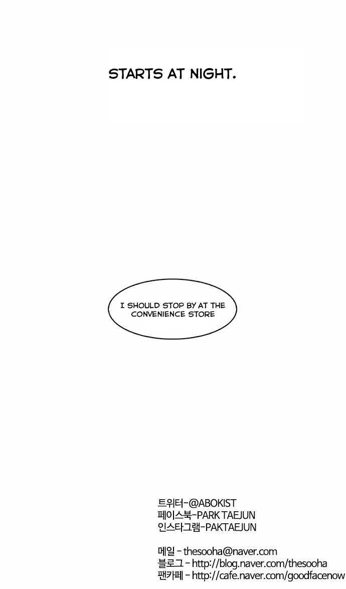 Lookism Chapter 59 page 37