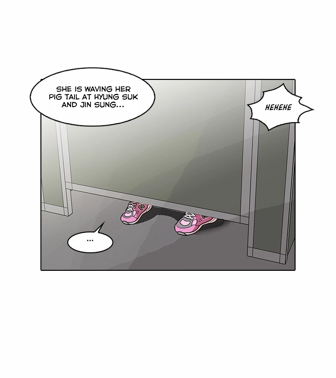 Lookism Chapter 59 page 17