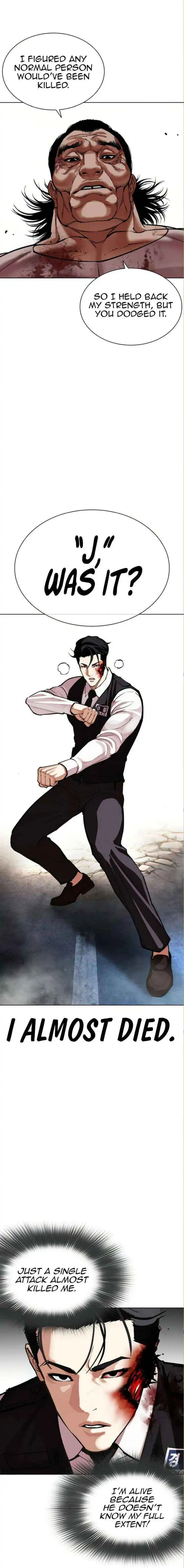 Lookism Chapter 590 page 4
