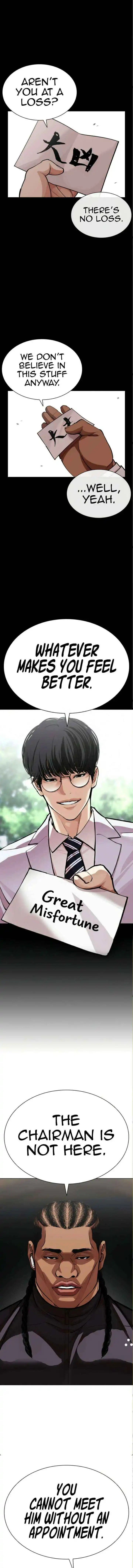 Lookism Chapter 590 page 37