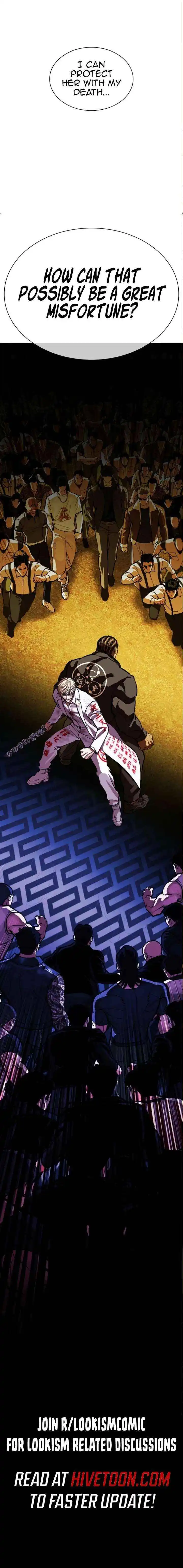 Lookism Chapter 590 page 40