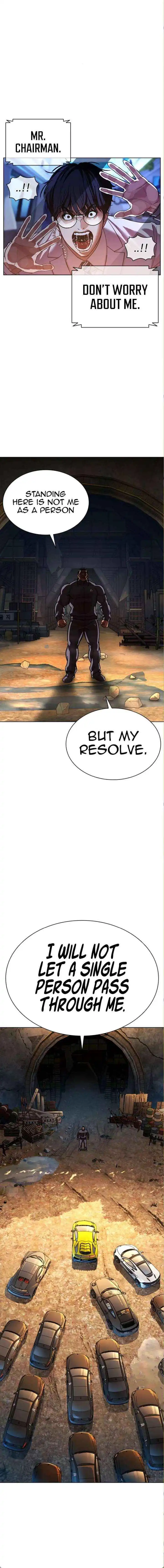 Lookism Chapter 590 page 34
