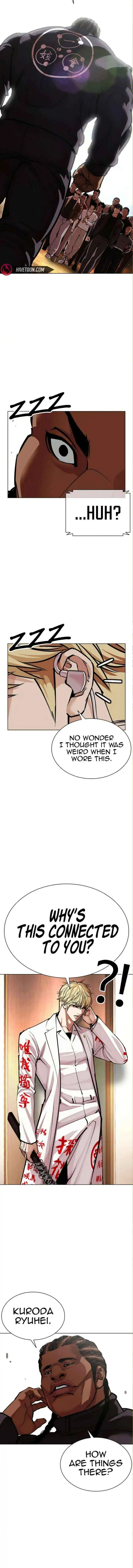 Lookism Chapter 590 page 38
