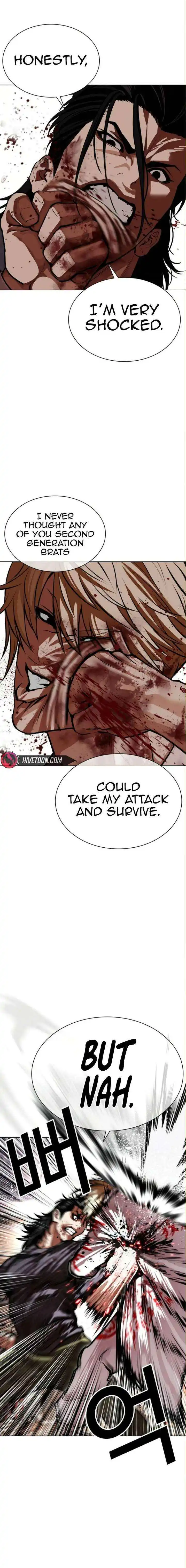 Lookism Chapter 590 page 20