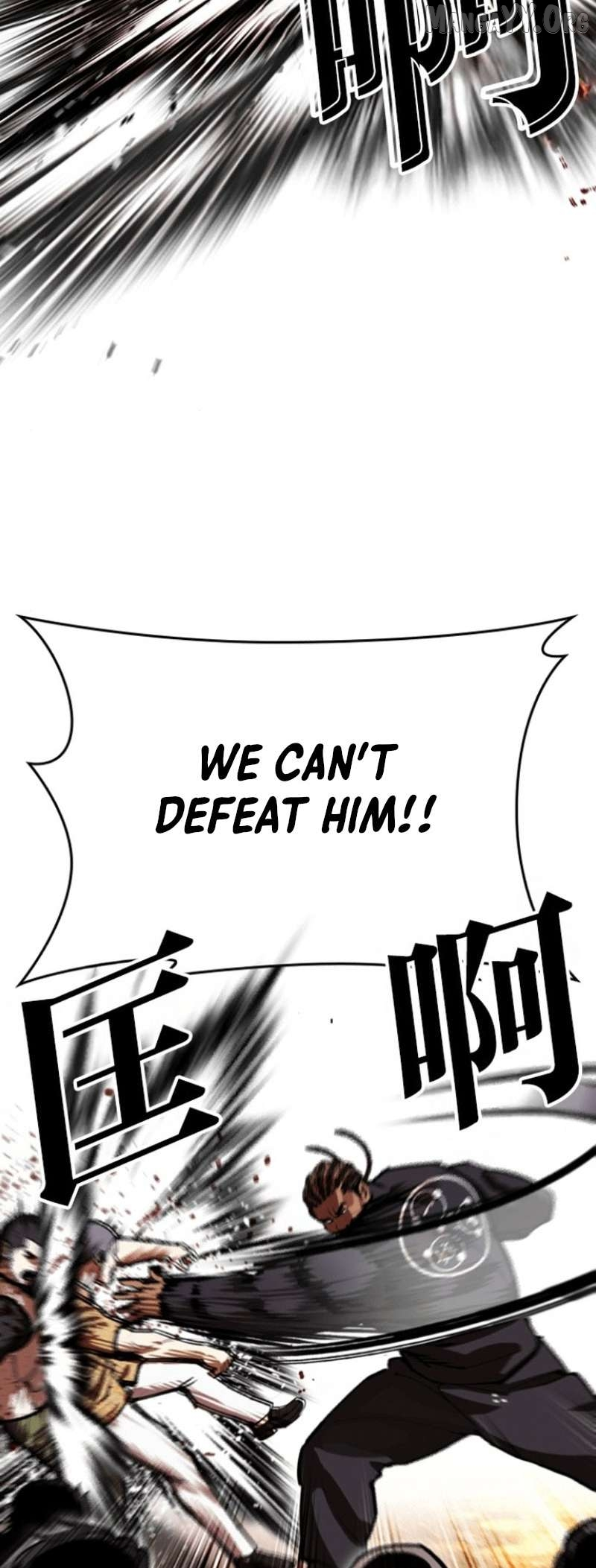 Lookism Chapter 591 page 9