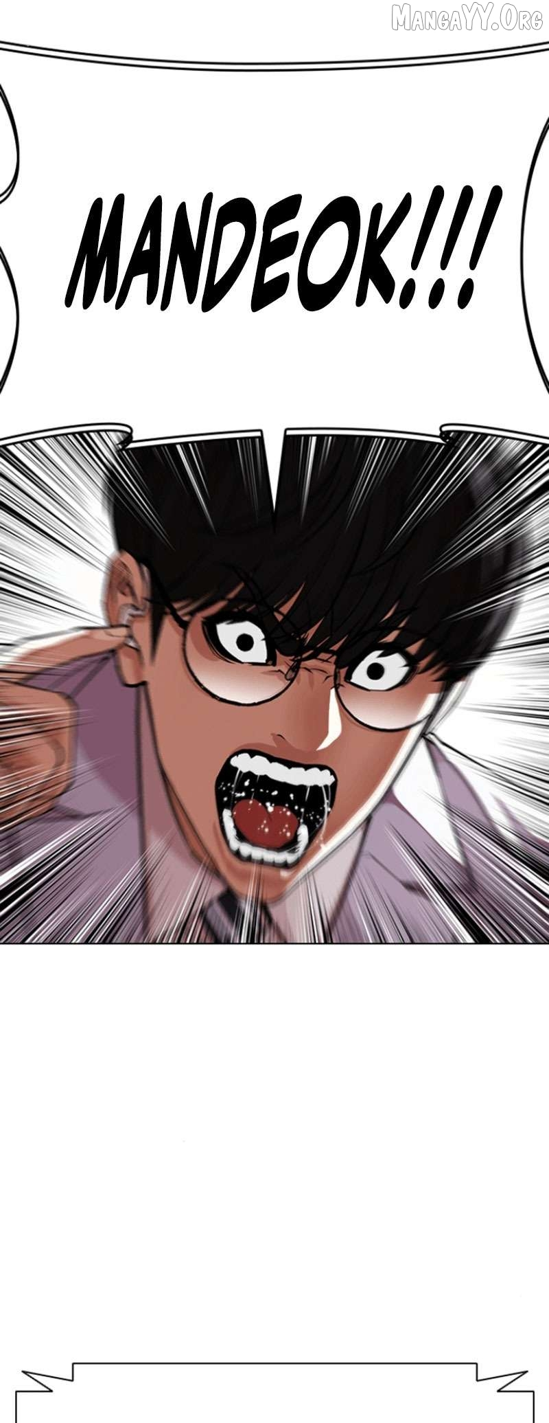Lookism Chapter 591 page 36