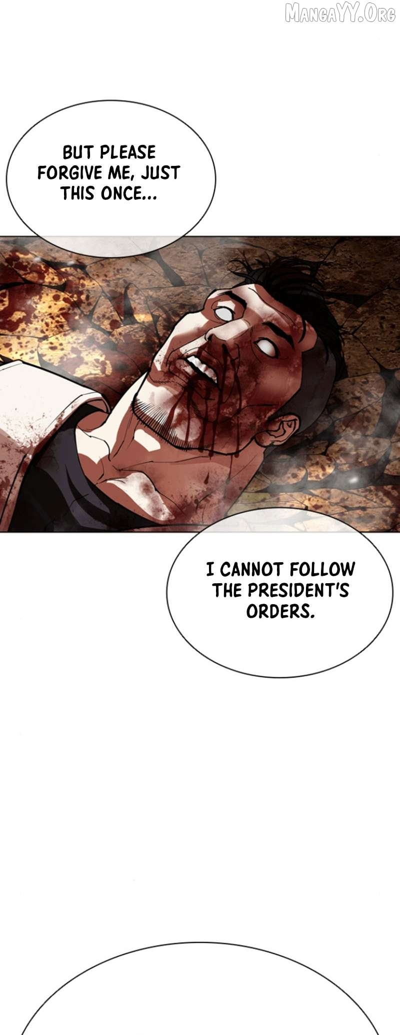 Lookism Chapter 591 page 39