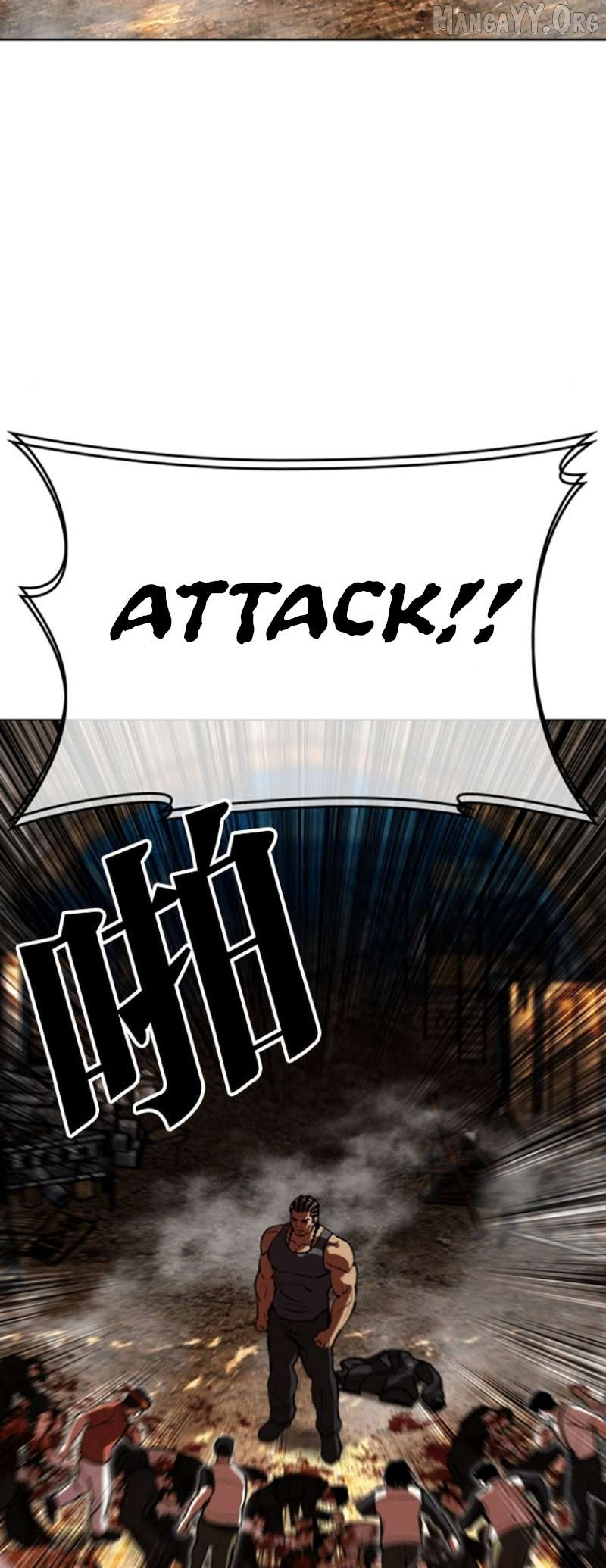 Lookism Chapter 591 page 41