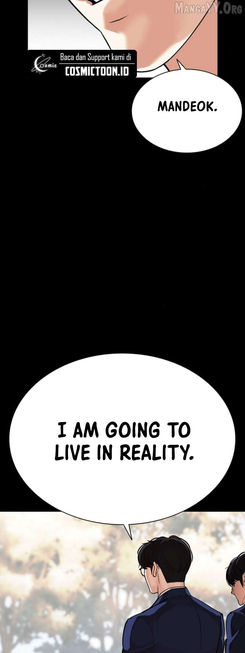 Lookism Chapter 591 page 53