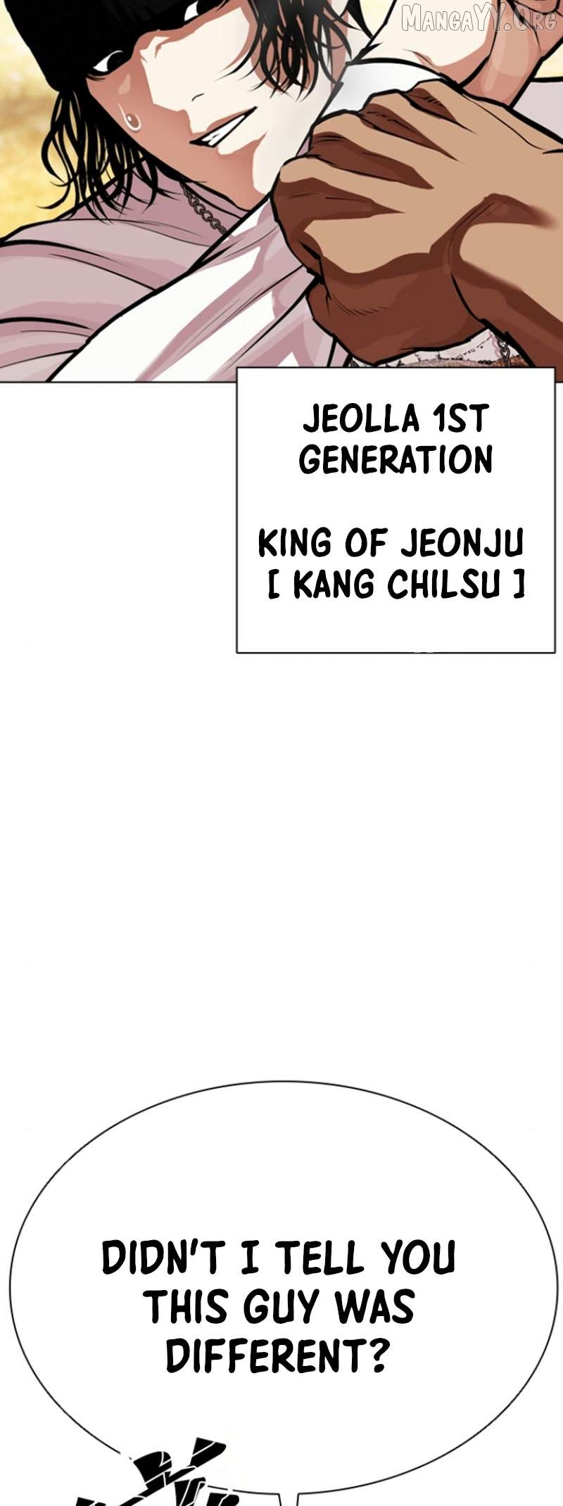 Lookism Chapter 591 page 68