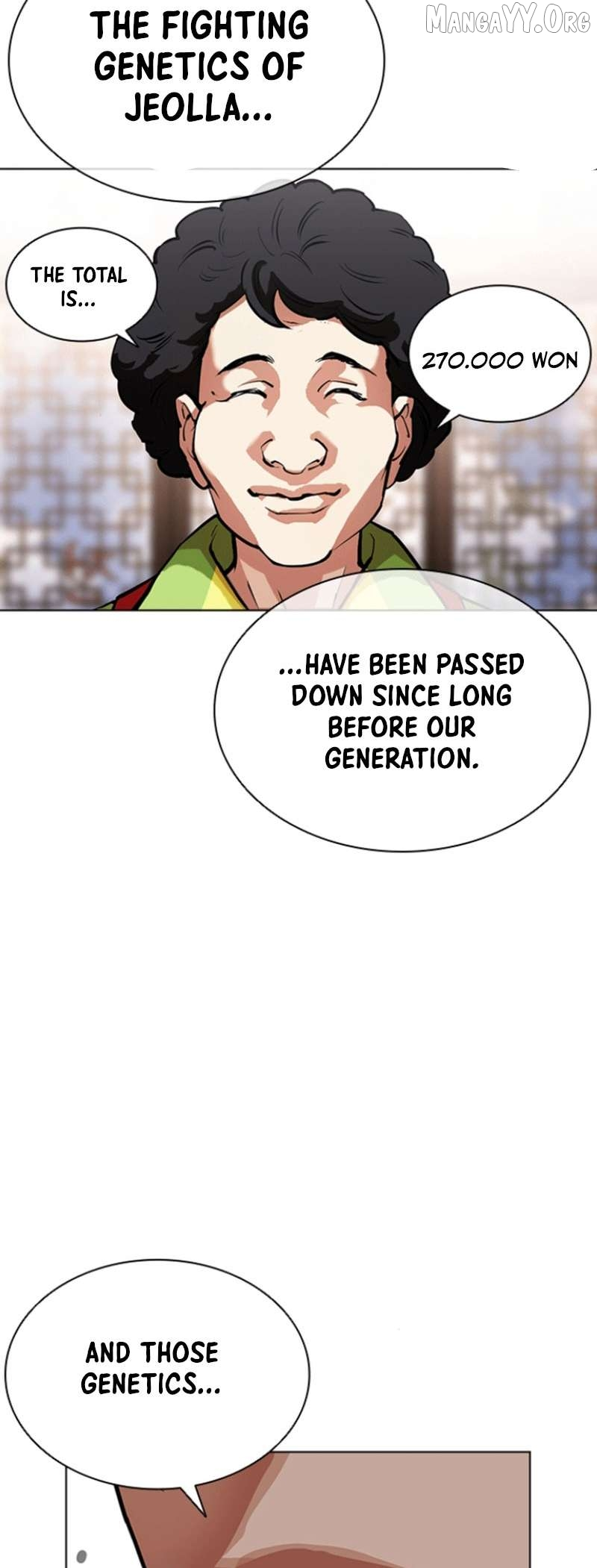 Lookism Chapter 591 page 81