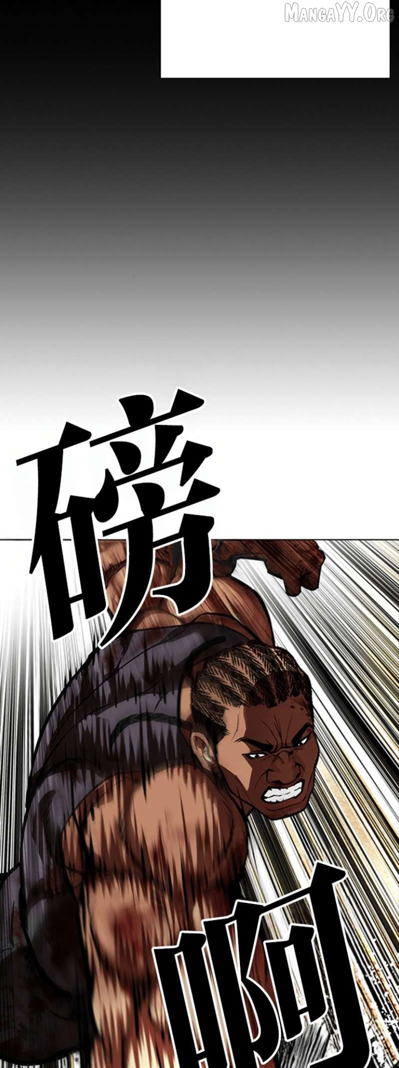 Lookism Chapter 591 page 65