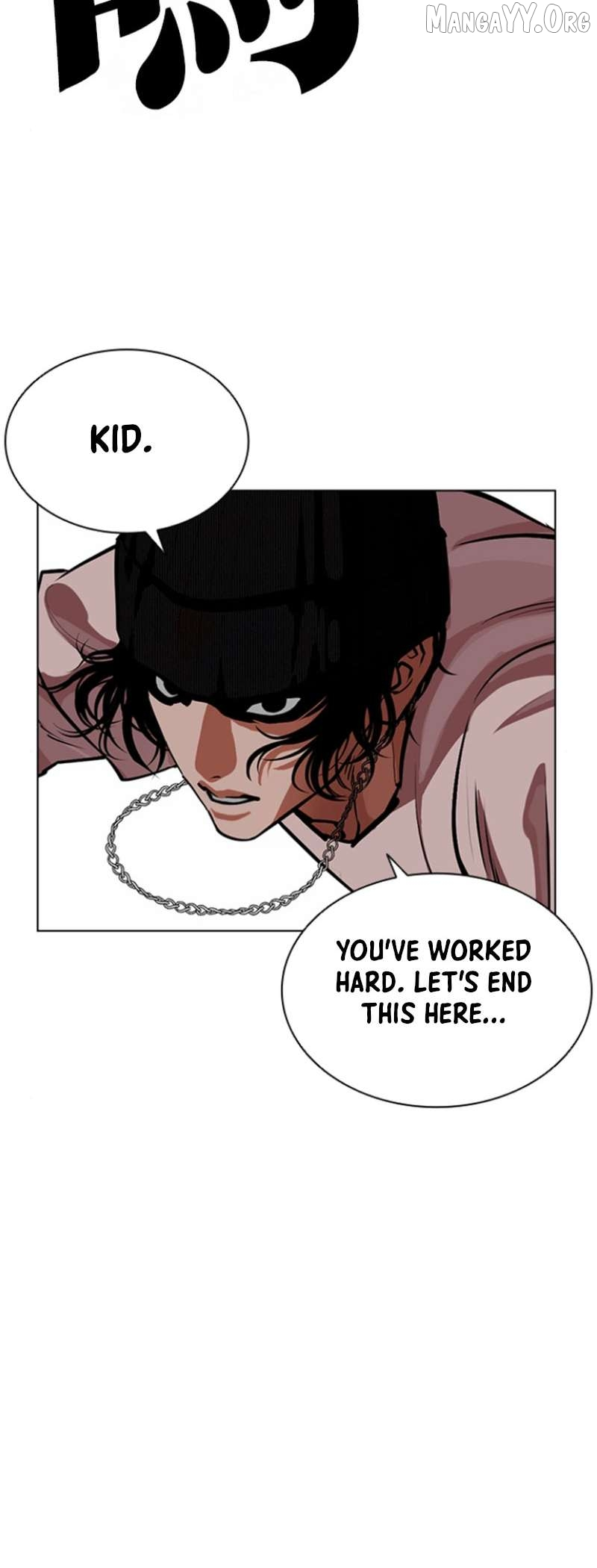 Lookism Chapter 591 page 84